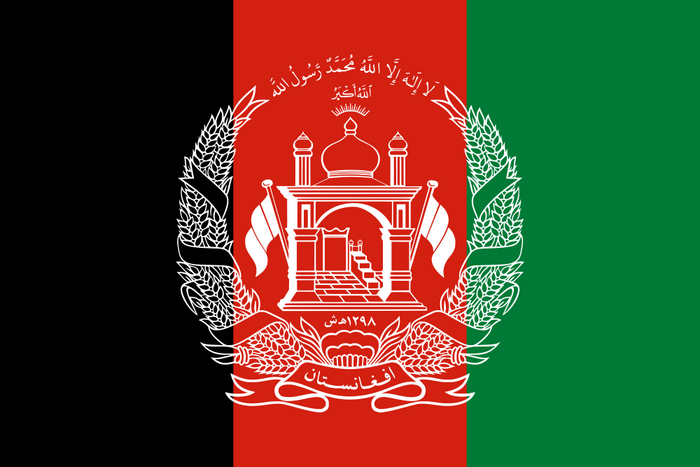 Afghanistan Flag - Country Flags DTF Transfers
