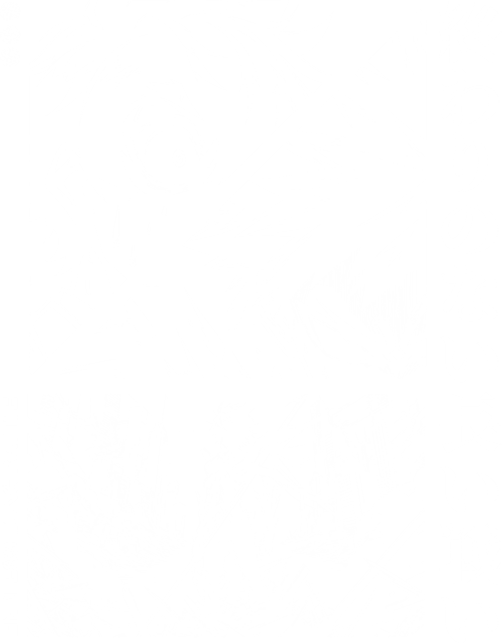 Endless Long Battle B&W - Anime DTF Transfers