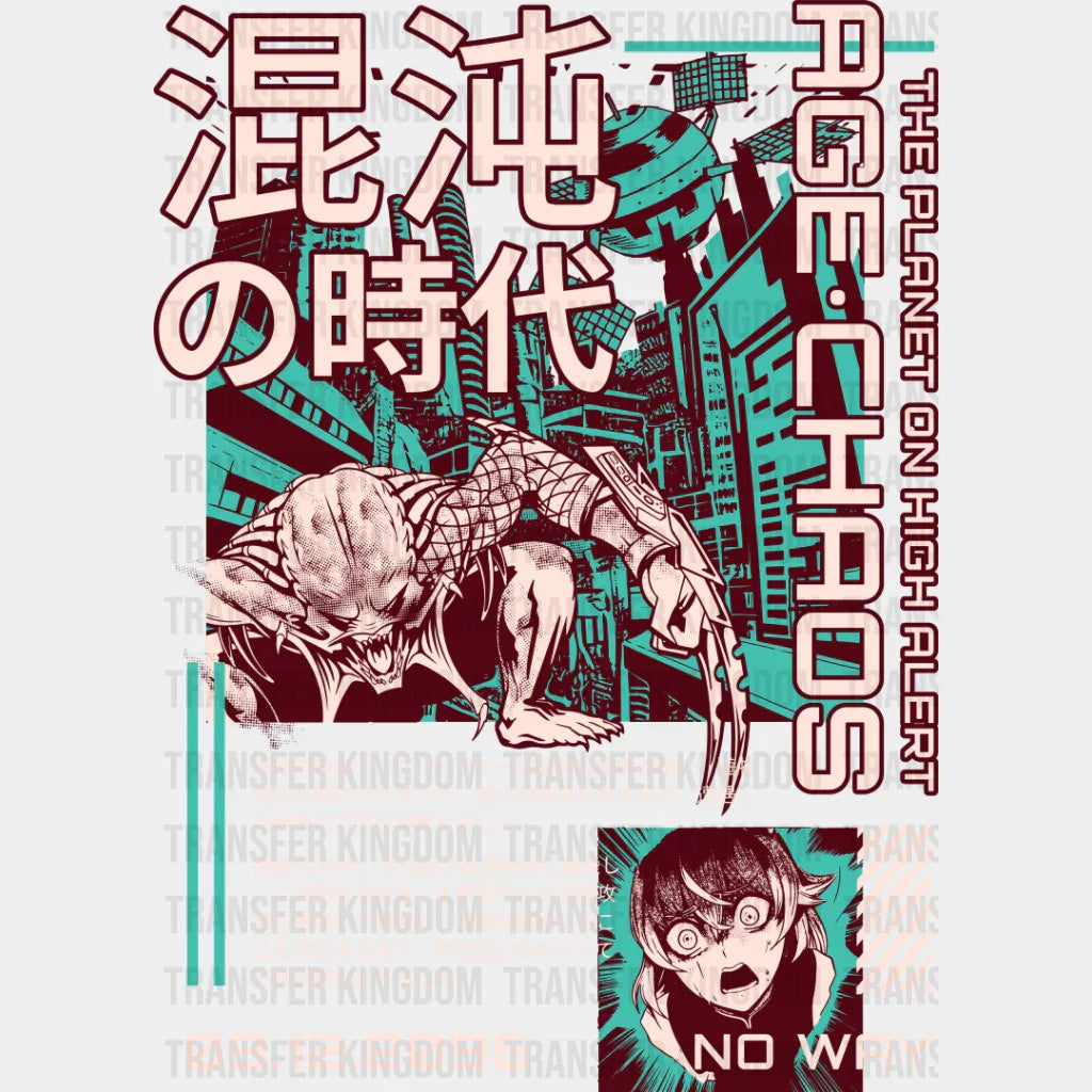 Age Chaos - Anime Dtf Heat Transfer