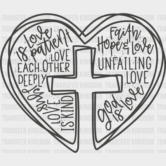Cross B&W - Valentine's Day DTF Transfers