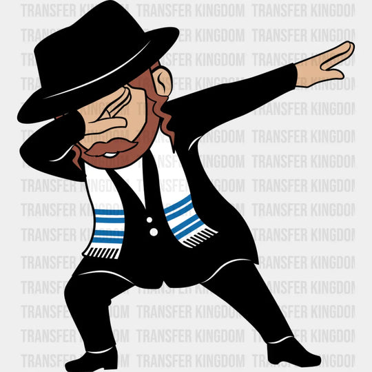 Dab - Hanukkah DTF Transfer Adult Unisex - S & M (10’’) / Dark Color Design (See Imaging)