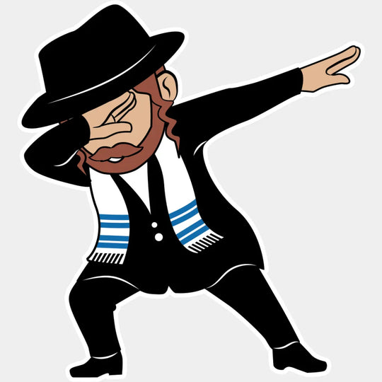 Dab - Hanukkah DTF Transfer Adult Unisex - S & M (10’’) / Light Color Design (See Imaging)