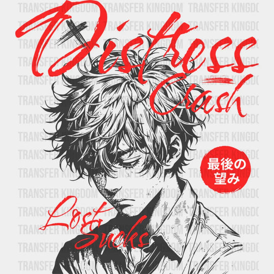 Distress Crash - Anime Dtf Heat Transfer Unisex S & M (10’’) / Dark Color Design See Imaging