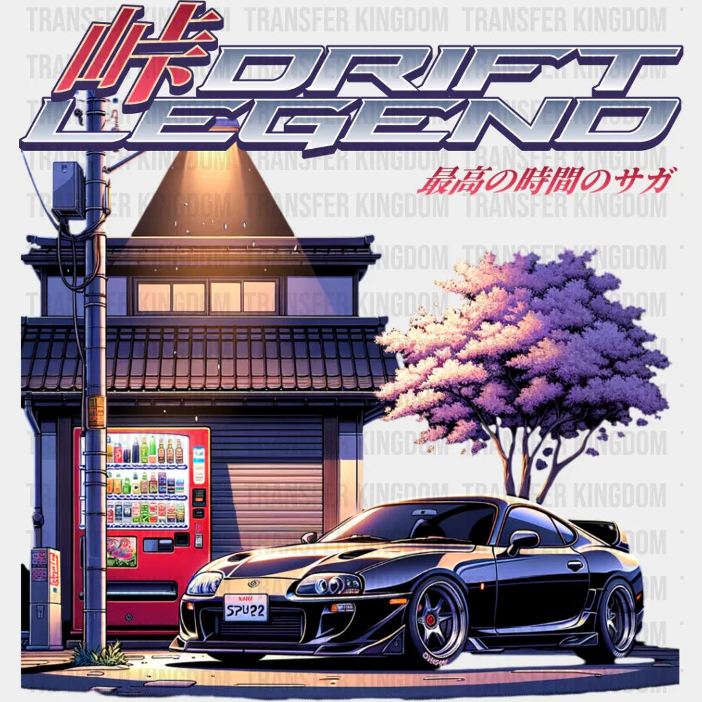 Drift Legend Supra - Anime Dtf Heat Transfer