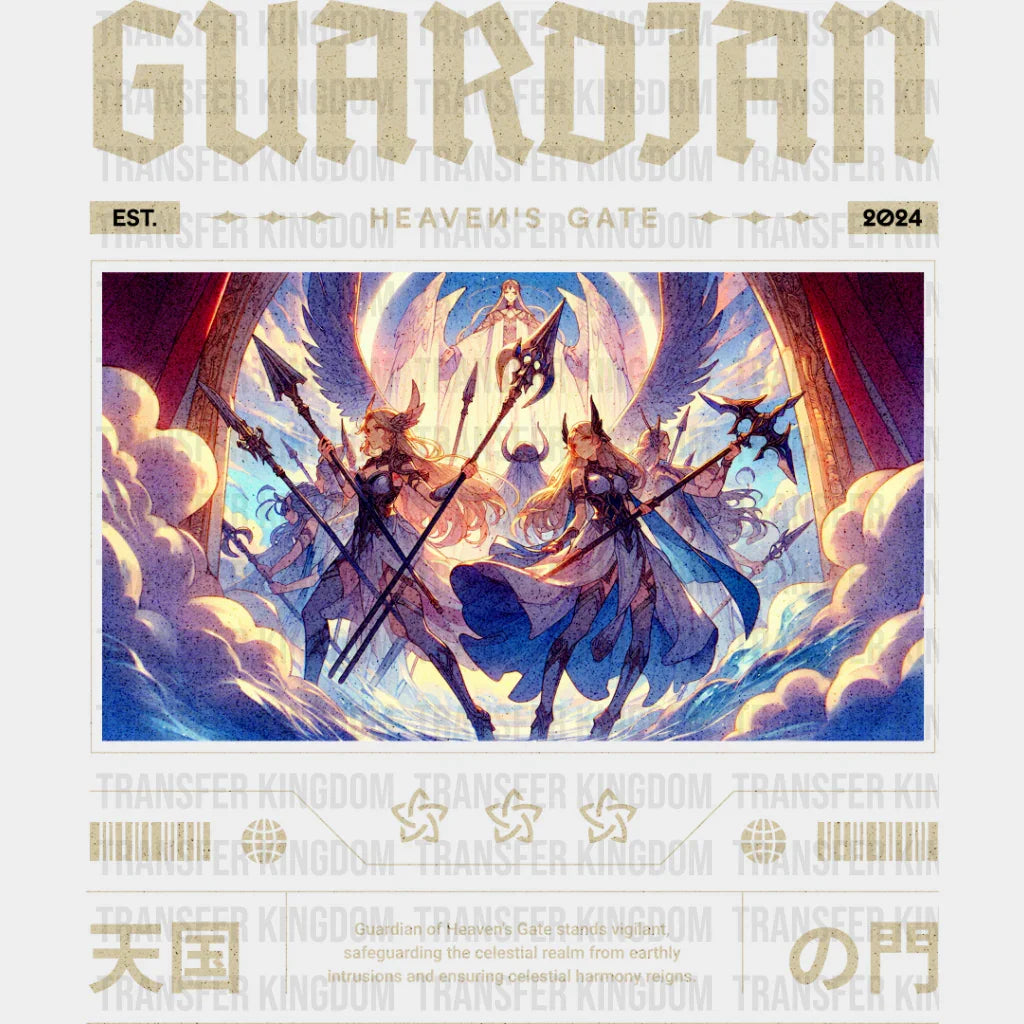 Guardian Heaven’s Gate - Anime Dtf Heat Transfer