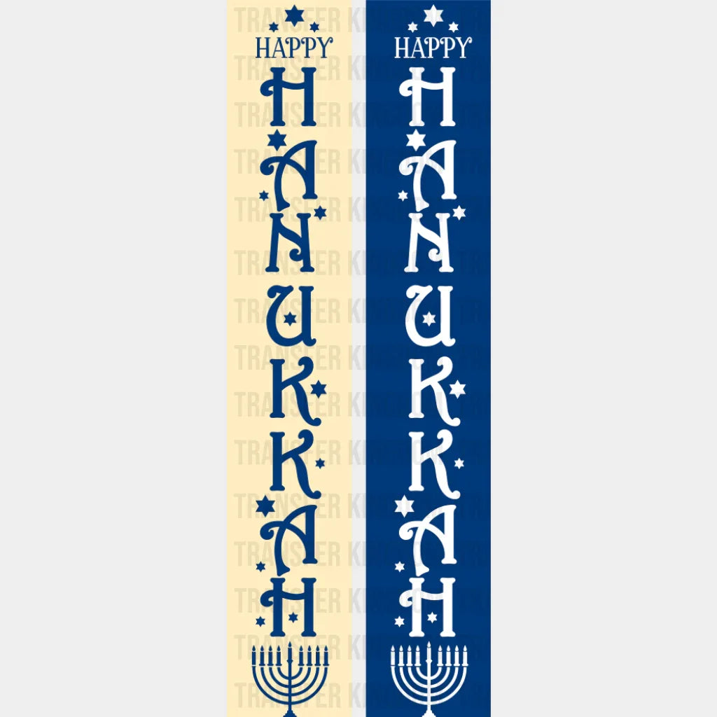 Happy Hanukkah - Hanukkah DTF Transfer