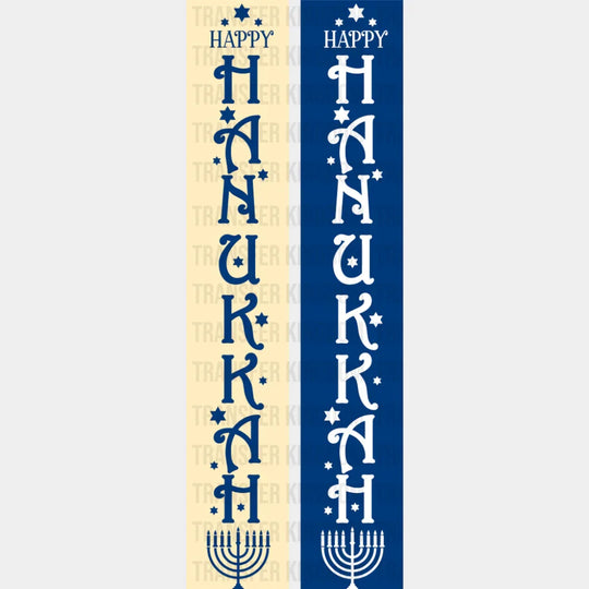 Happy Hanukkah - Hanukkah DTF Transfer