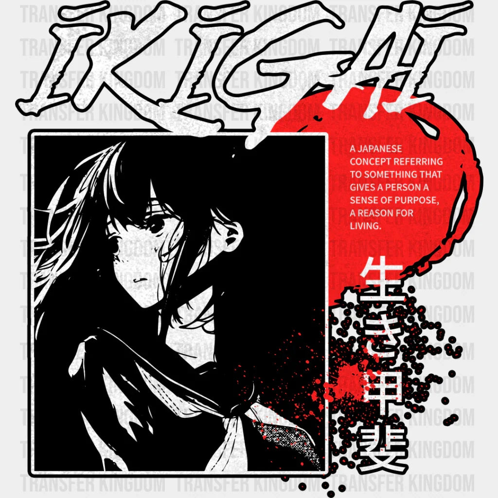 Ikigai Anime Girl - Dtf Heat Transfer Unisex S & M (10’’) / Dark Color Design See Imaging