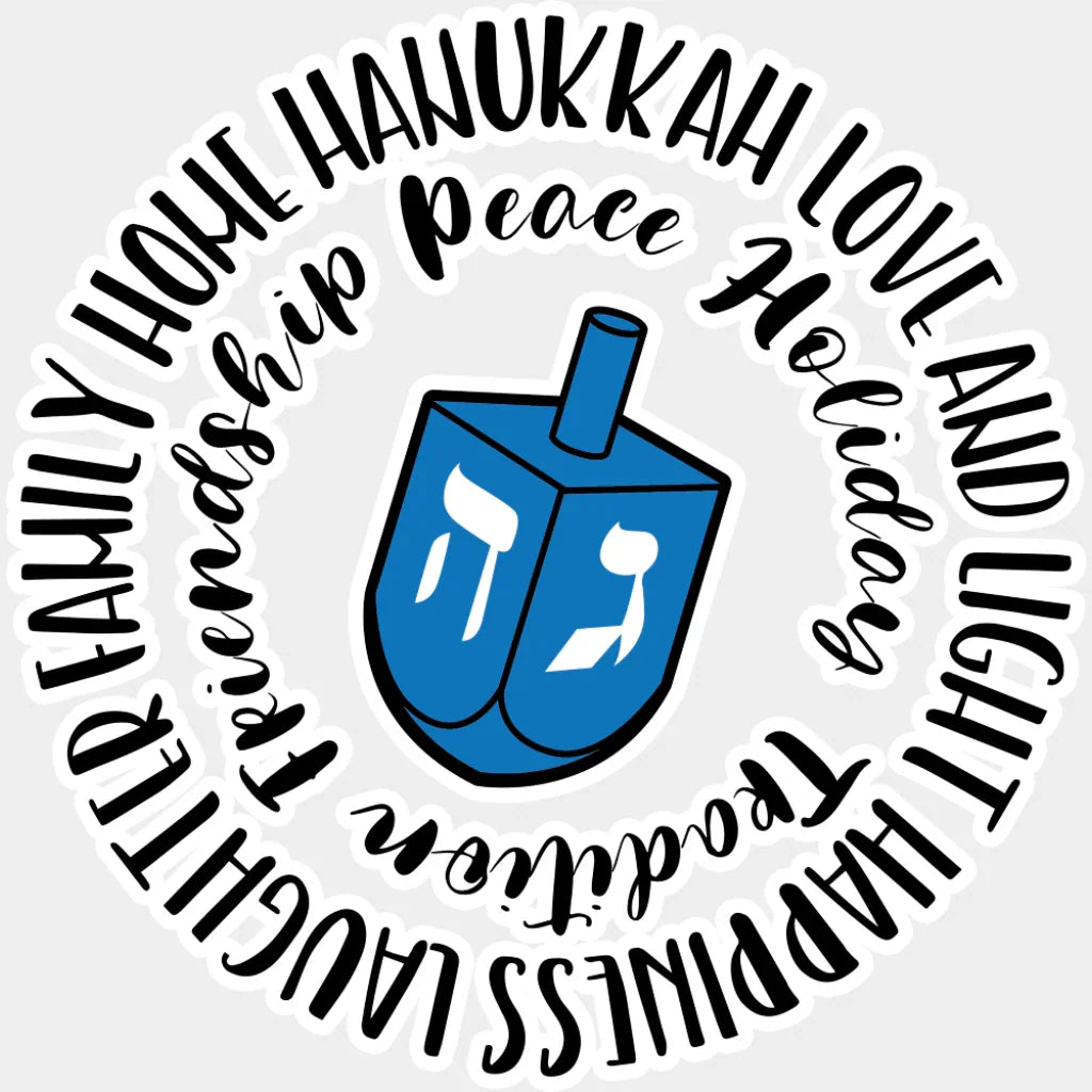 Love And Light - Hanukkah DTF Transfer Adult Unisex - S & M (10’’) / Light Color Design (See Imaging)