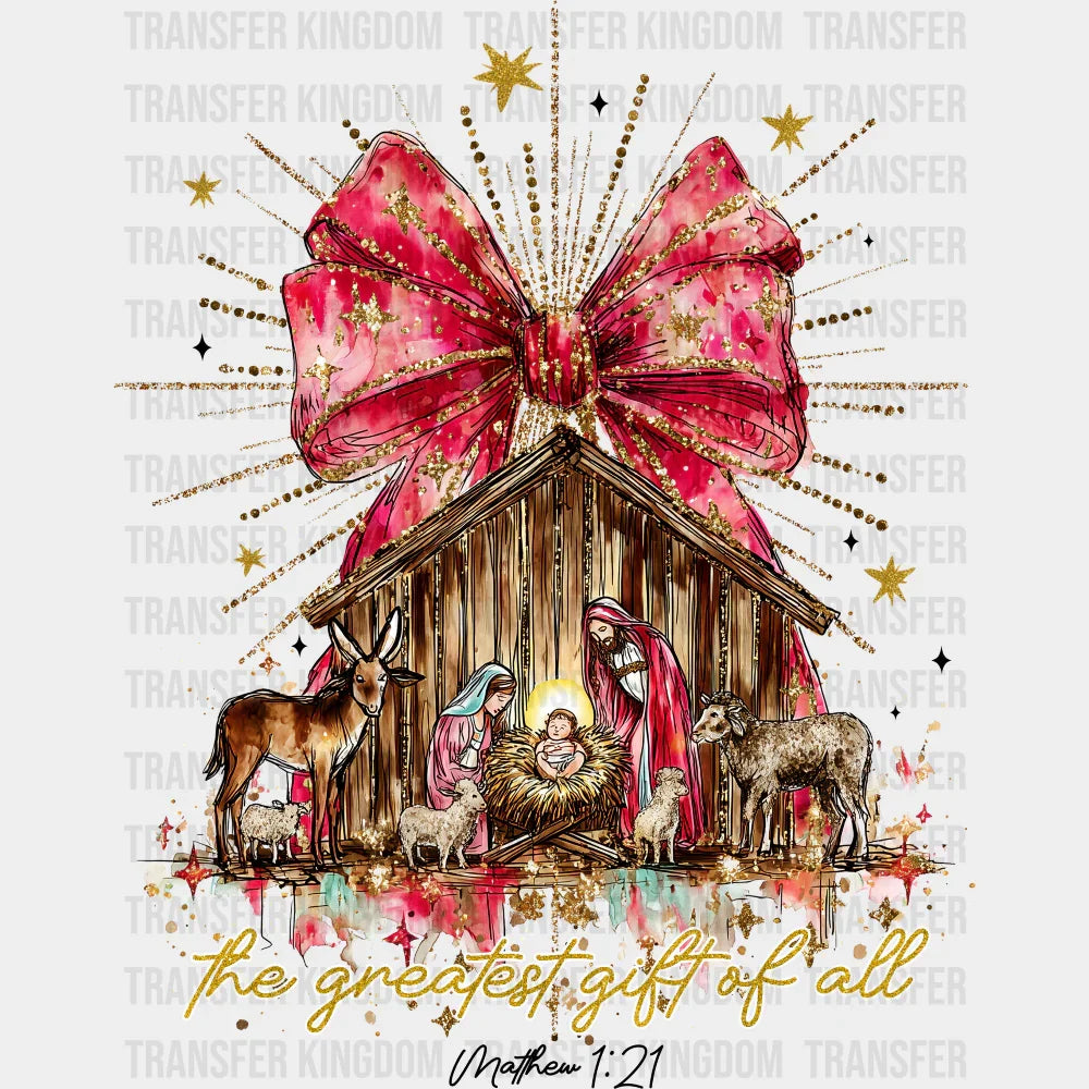Matthew 1:21 - Christmas DTF Transfer Adult Unisex - S & M (10’’) / Dark Color Design (See Imaging)