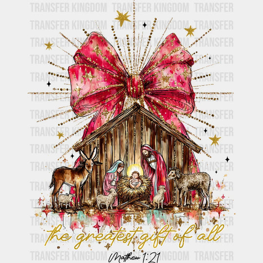 Matthew 1:21 - Christmas DTF Transfer Adult Unisex - S & M (10’’) / Dark Color Design (See Imaging)