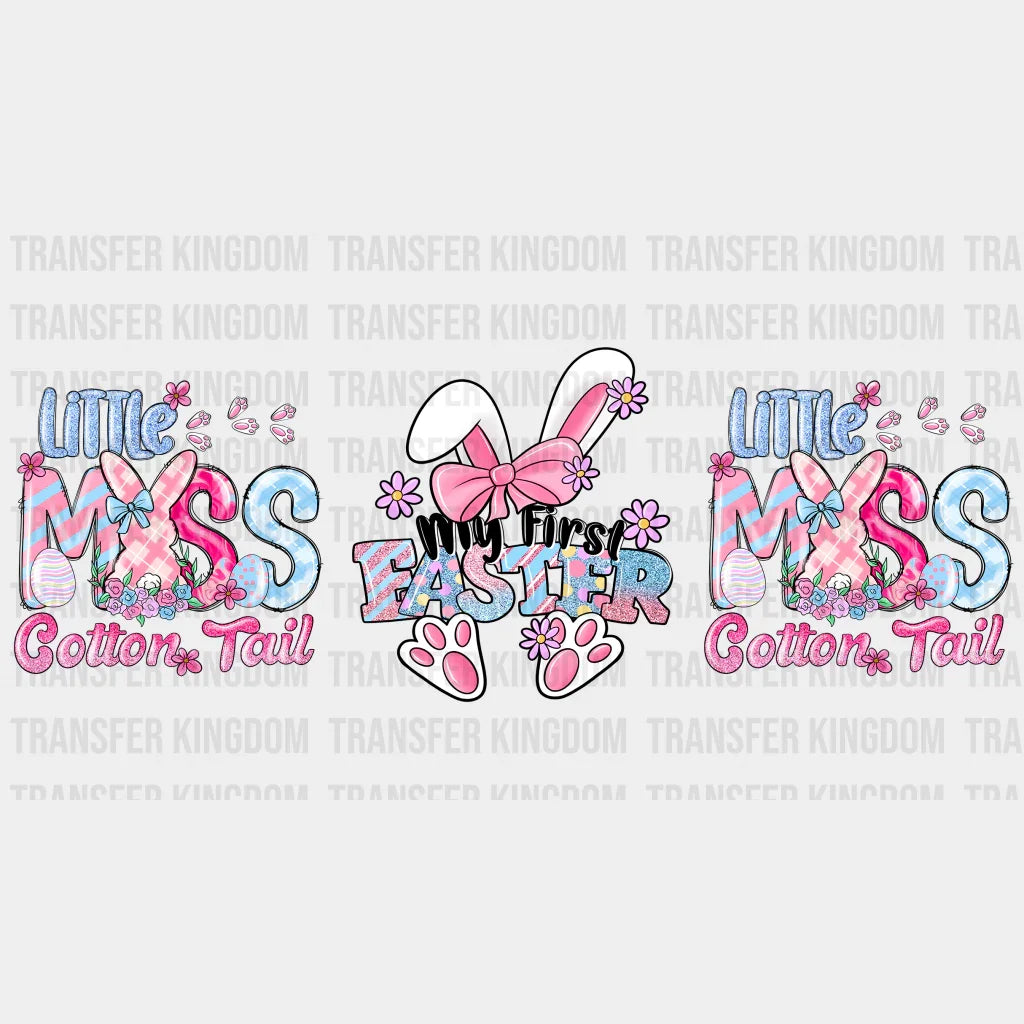 My First Easter UV DTF Transfer Cup Wrap UV DTF Sticker - Transfer Kingdom