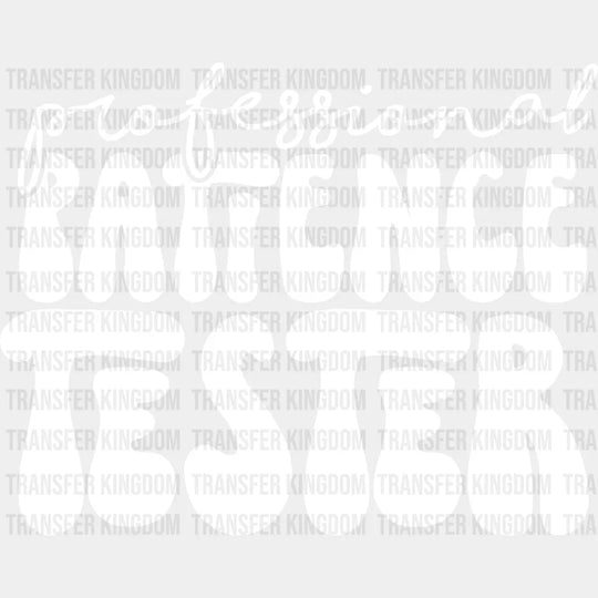 Professional Patience Tester - Kids Dtf Heat Transfer Unisex S & M (10’’) / Light Color Design