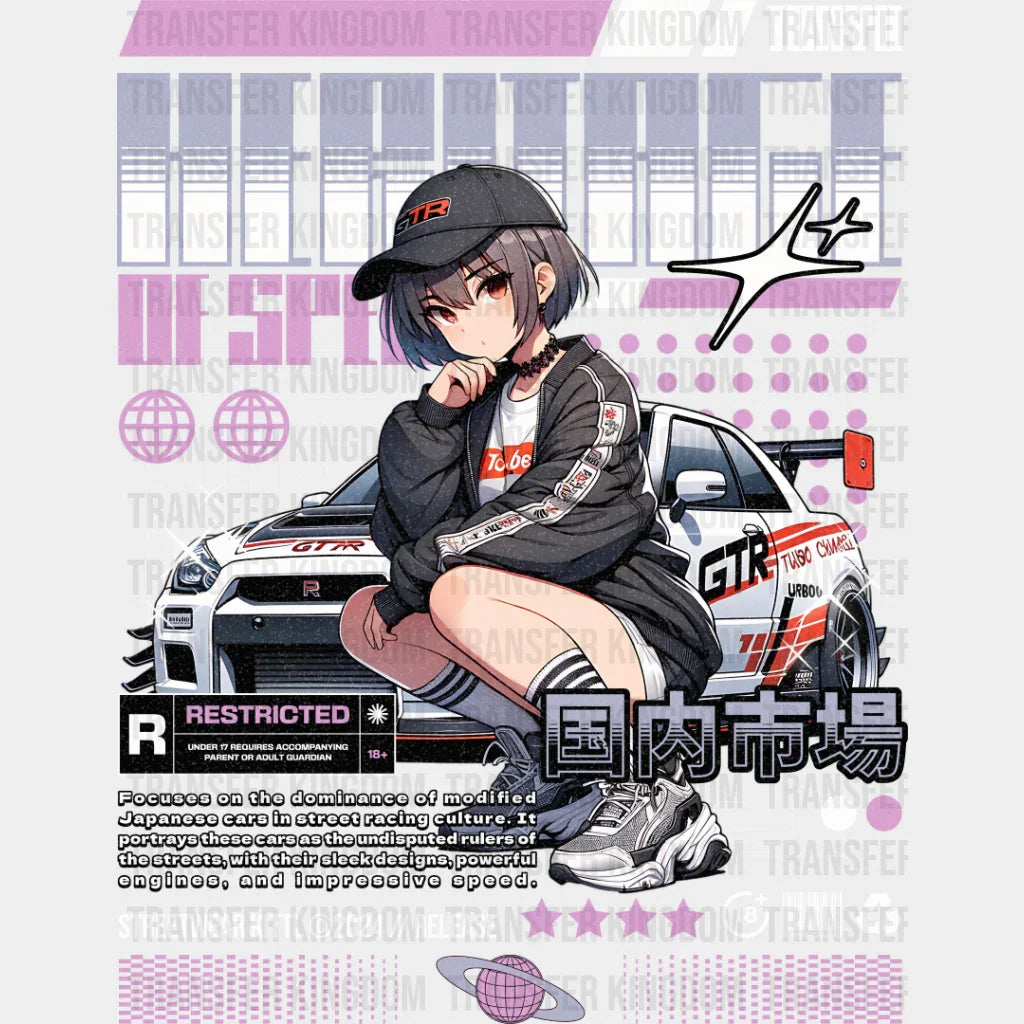 Tokyo Heritage Anime Girl - Dtf Heat Transfer